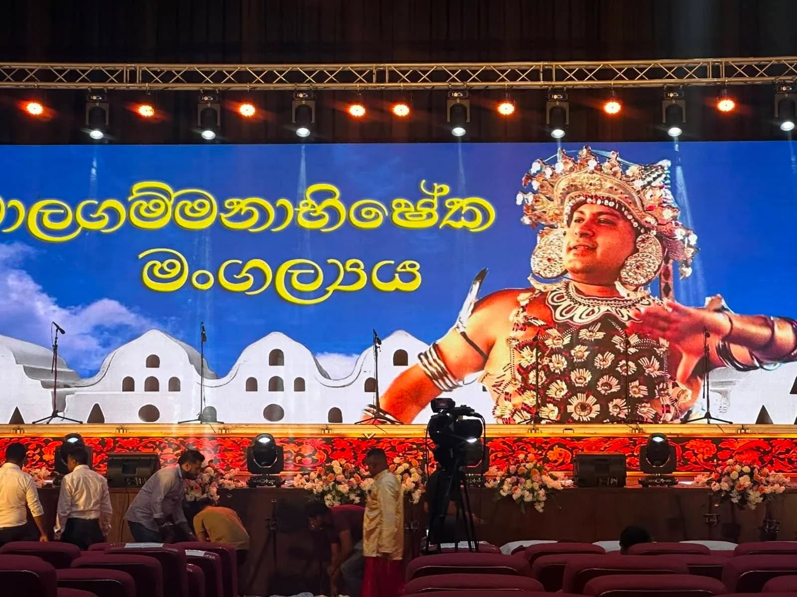 Cultural Ceremony Auditorium, YC Events Sri Lanka